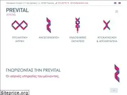 Sites similar to yperthermia.gr