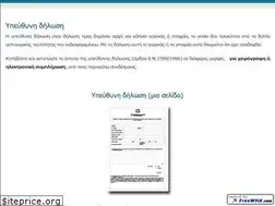 Sites similar to ypeythini-dilosi.eu