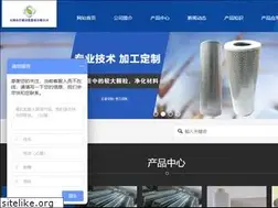 Sites similar to ypfiltration.com