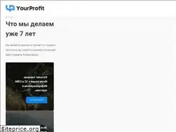 Sites similar to ypfirm.ru