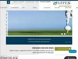 Sites similar to ypfp.co.il