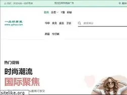 Sites similar to yphao.com