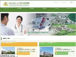 Sites similar to ypho.jp