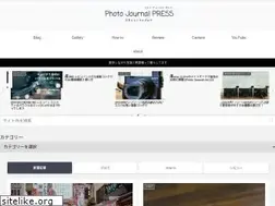 Sites similar to yphoto-journal.com