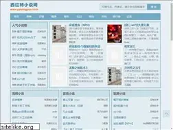 Sites similar to ypkongyun.com