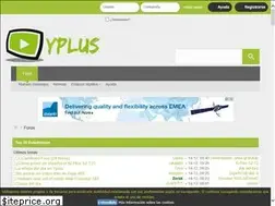 Sites similar to yplus.tv