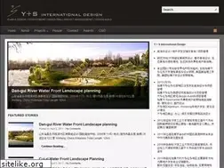 Sites similar to ypluss.com