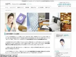 Sites similar to ypm-web.com