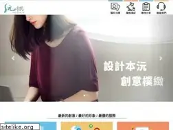 Sites similar to ypmarketing.com.tw
