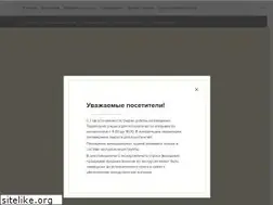 Sites similar to ypmuseum.ru