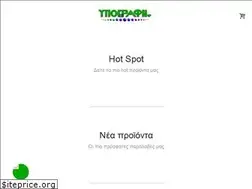 Sites similar to ypografi.com