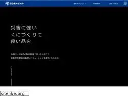 Sites similar to ypole.co.jp