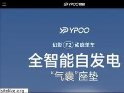 Sites similar to ypoosports.com