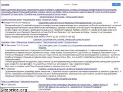 Sites similar to yport.inf.ua