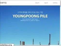 Sites similar to yppile.co.kr