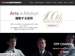 Sites similar to yppnet.co.jp