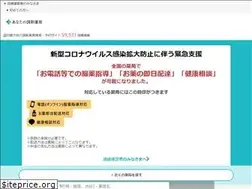Sites similar to yppp.jp