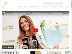 Sites similar to yppremia.ru