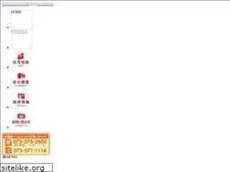 Sites similar to ypr.co.jp