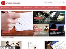 Sites similar to ypravo.com