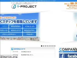 Sites similar to yproject.jp