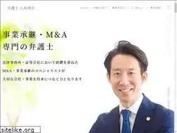 Sites similar to yps-law.jp
