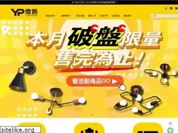 Sites similar to ypshop.com.tw