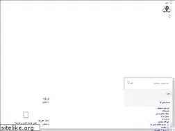 Sites similar to ypstock.ir