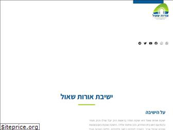 Sites similar to ypt.co.il