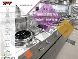 Sites similar to ypt.com.hk