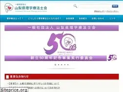 Sites similar to ypta.jp