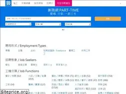 Sites similar to yptp.com.hk