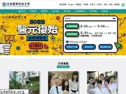 Sites similar to ypu.edu.tw