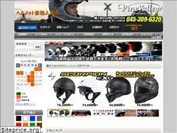 Sites similar to ypv2.jp