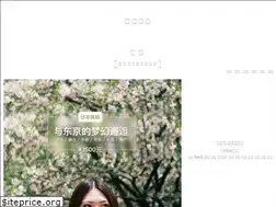 Sites similar to ypy.douban.com