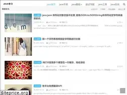 Sites similar to yq1012.com
