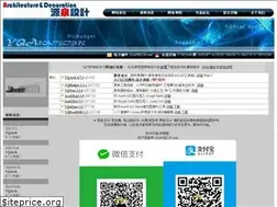 Sites similar to yqarch.cn