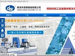 Sites similar to yqdsjx.com