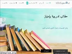 Sites similar to yqeentp.com