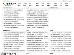 Sites similar to yqf18.com