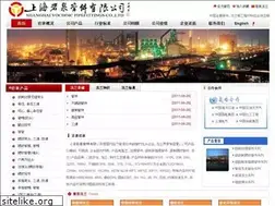 Sites similar to yqfittings.com