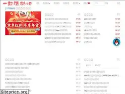 Sites similar to yqhd8.com