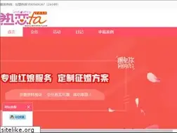 Sites similar to yqhj.com