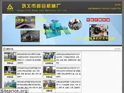 Sites similar to yqjxw.cn