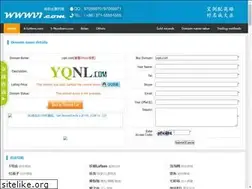 Sites similar to yqnl.com