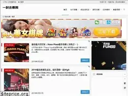 Sites similar to yqqtl.com