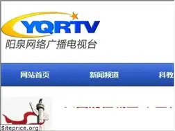 Sites similar to yqrtv.com