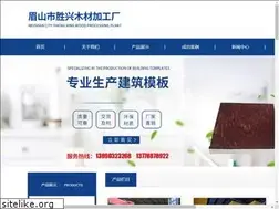 Sites similar to yqsyxjc.org