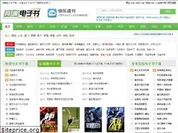 Sites similar to yqtxt.com