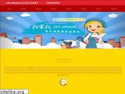 Sites similar to yqybj.com